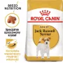 ROYAL CANIN Jack Russell Adult - pienso seco para perros - 7,5 kg