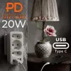 Regleta de enchufes MACLEAN MCE248 F/W — 3 tomas AC (1×16A, 2×6A) + 4×USB (2×A, 2×C PD 20W), conector EU, blanco