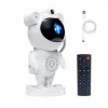 Lámpara proyector de estrellas Hawk HW-STAR01 con altavoz integrado — proyector de luz de galaxias