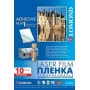 Película PET Lomond para impresora láser, transparente brillante, autoadhesiva A4, 10 hojas