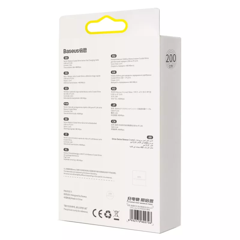 Cable Baseus Crystal Shine USB a Lightning, 2,4A, 2m (lila)