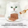 Purina Gourmet Gold mousse de atún, comida húmeda para gatos, 85 g