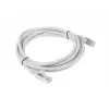 Cable de red Lanberg PCF5-10CC-0200-S gris 2 m Cat5e F/UTP (FTP)