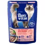 OPTIVITAL tiras sabrosas en salsa con salmón - alimento húmedo para gatos - 85g