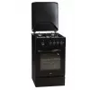Cocina de gas MPM MPM-56-KGF-21/B — 4 fuegos acero inoxidable, horno 54 l, control por mandos