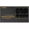 Fuente de alimentación ENERMAX ERV1000G-AHG-MAC, 1000 W, 20+4-Pin-ATX, totalmente modular, 80 PLUS Gold, negro