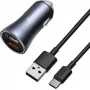 Cargador de coche para móvil Baseus TZCCJD-A0G 40W gris oscuro