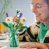 LEGO BOTANICALS 11508 margaritas