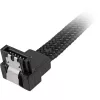 Cable SATA Sharkoon - Serial ATA 150/300/600 - SATA (M) 75 cm