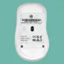Ratón gaming GAMIAC PA50 - blanco