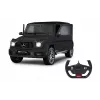 Coche Jamara Mercedes-Benz AMG G63 modelo radiocontrol