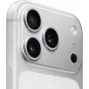 Apple iPhone 17 Pro 512GB plata
