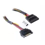 Cable de extensión de alimentación SATA Akasa AK-CBPW04-30 0,3 m