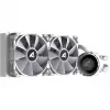 S80 RGB White AIO 240mm, refrigeración líquida blanca