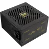 Fuente de alimentación Enermax ERV650G-AHG-NAC 650 W