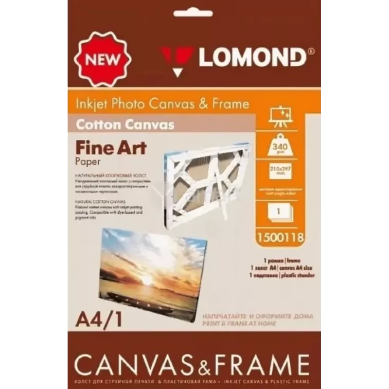 Lienzo Fine Art Lomond Ultra Bright 340 g/m² A4 1 hoja – lienzo profesional para inyección de tinta