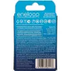 Baterías PANASONIC ENELOOP AA 2000 mAh 2 unidades (BK-3MCDE/2CP)