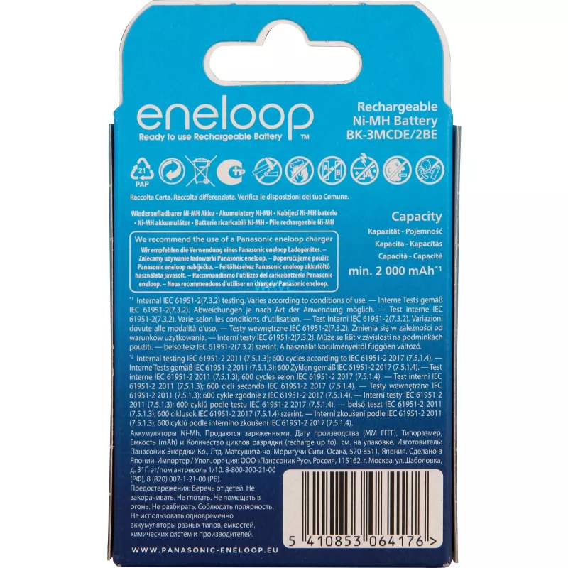 Baterías PANASONIC ENELOOP AA 2000 mAh 2 unidades (BK-3MCDE/2CP)