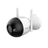 Dahua Technology F4C-LED cámara de vigilancia IP tipo bala para interior y exterior 2560 x 1440 píxeles montaje en pared
