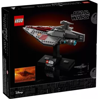 LEGO Star Wars Set nave de asalto clase Acclamator 75404 — Set de construcción, 450 piezas, modelo de exposición 130×150×230 mm
