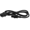 Alargador de corriente QOLTEC 50459 IEC C13 a C14 1,5 m