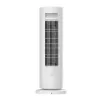 Calefactor de aire, Xiaomi, BHR8228EU