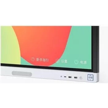 Monitor Huawei IdeaHub Board 2 86 pulgadas Pantalla táctil LED 4K Ultra HD 3840 x 2160