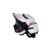 Ratón Mad Catz R.A.T. 6+ USB Type-A