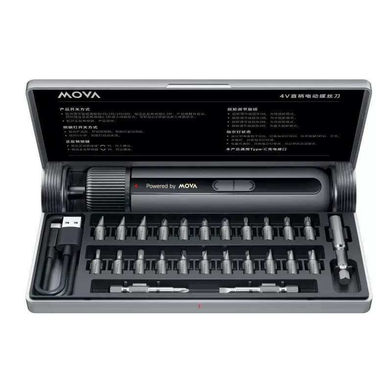 Destornillador eléctrico MOVA MSD008, motor de 4 V, par de 8 N·cm, 0,71 kg de mano para montaje ligero y electrónica