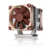 Disipador de aire Noctua NH-U9 DX-4677 12 cm Beige Marrón 400-2500 RPM