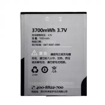 Batería extra digital para Sony Ericsson P1/P1i 3,7V 1200mAh (MPN DV00DV6028)