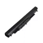 Batería para portátil, HP HS04, 2200 mAh, Extra Digital Selected