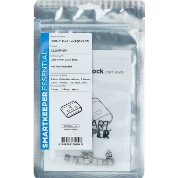 SmartKeeper CL04P1GY 10 x bloqueador de puerto USB C CPort sin llave mini gris SLSART-0110 SLSART0110 (SLSART-0110)