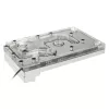Bloque de agua BitsPower Monoblock para ASRock X399M Taichi RGB, Acrílico/Cobre, niquelado, 90×142×29,1 mm