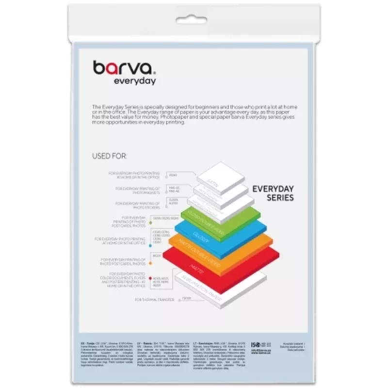 Papel fotográfico Barva (IP-CE230-210) Everyday Glossy 230 g/m², A4, 20 hojas