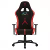 Silla de oficina/ordenador ONEX ONEX-STC-A-L-BR asiento acolchado respaldo acolchado
