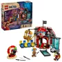 Set de juego LEGO Bricks Buggy del payaso carpa de circo 75637 — 573 piezas, 4 minifiguras, edad 8+