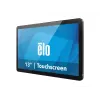 Elo Touch Solutions Elo 1304L - monitor LCD - 33.8 cm (13.3) - pantalla táctil - 1920 x 1080 Full HD (1080p) (E969110)