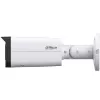 Cámara de vigilancia Dahua IPC-HFW2449T-AS-IL-0360B 4MP Bullet
