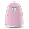 Hervidor de agua Smeg 0,8 L 1400 W Rosa