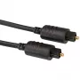 ROLINE Cable de audio digital (óptico) - TOSLINK macho a TOSLINK macho