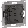 Legrand SEANO-Einsatz 765041 regulador de intensidad universal 3-125W sin neutro 1 (765041)