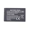 Batería extra digital BL-4CT 3.7V 1020mAh para Nokia 2720 5310 6600 7310 X3