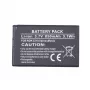 Batería extra digital BL-4CT 3.7V 1020mAh para Nokia 2720 5310 6600 7310 X3