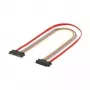 Cable de alimentación interno para PC Goobay, 0,5 m - alargador (93871)