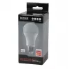 Denver SHL-340 (pack de 3)
