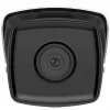 Hikvision Digital Technology DS-2CD2T43G2-4I Cámara de vigilancia IP Exterior Bullet 2688 x 1520 píxeles Techo/Pared