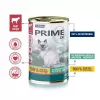 PUPIL Prime rico en ternera e hígado - Comida húmeda para gatos - 400 g