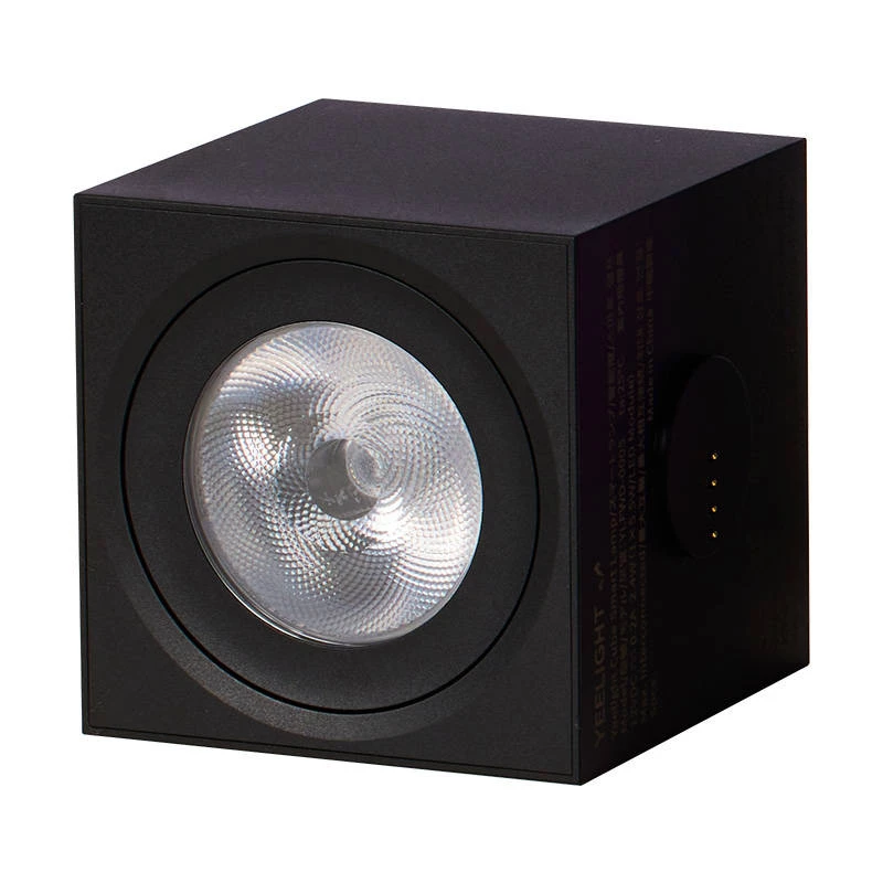 Yeelight Cube Smart Lamp Spot Expansion Pack YLFWD-0005 panel de luz para gaming, 12 W, Wi-Fi 2,4 GHz / Bluetooth 5.0, 100–240 V