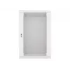 Armario de instalación de pared Lanberg 19'' 18U 600x450mm gris (puerta lisa)